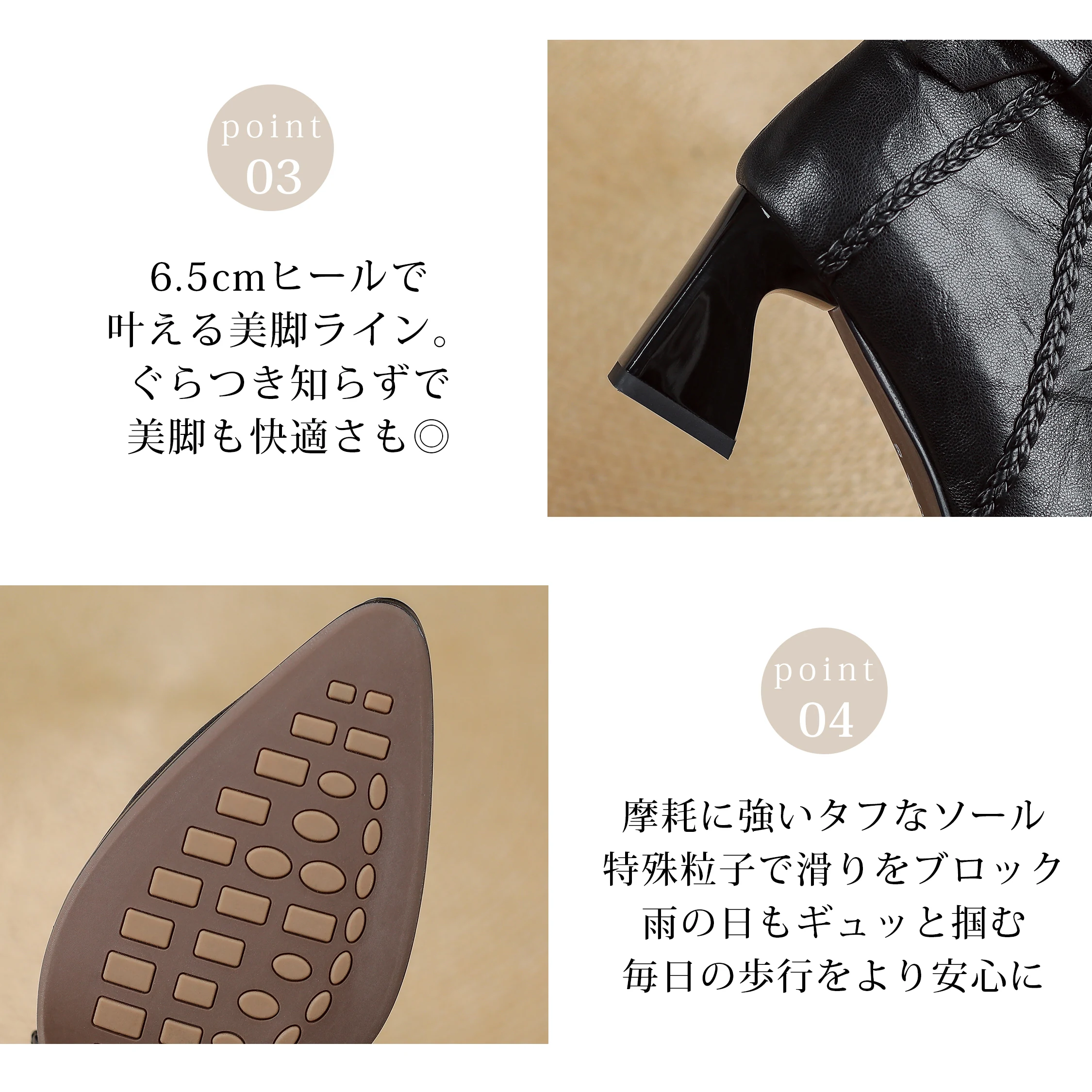 KENPOGENの本革のリボン付きVカットショートブーツ。6.5cmヒールと底面の詳細。