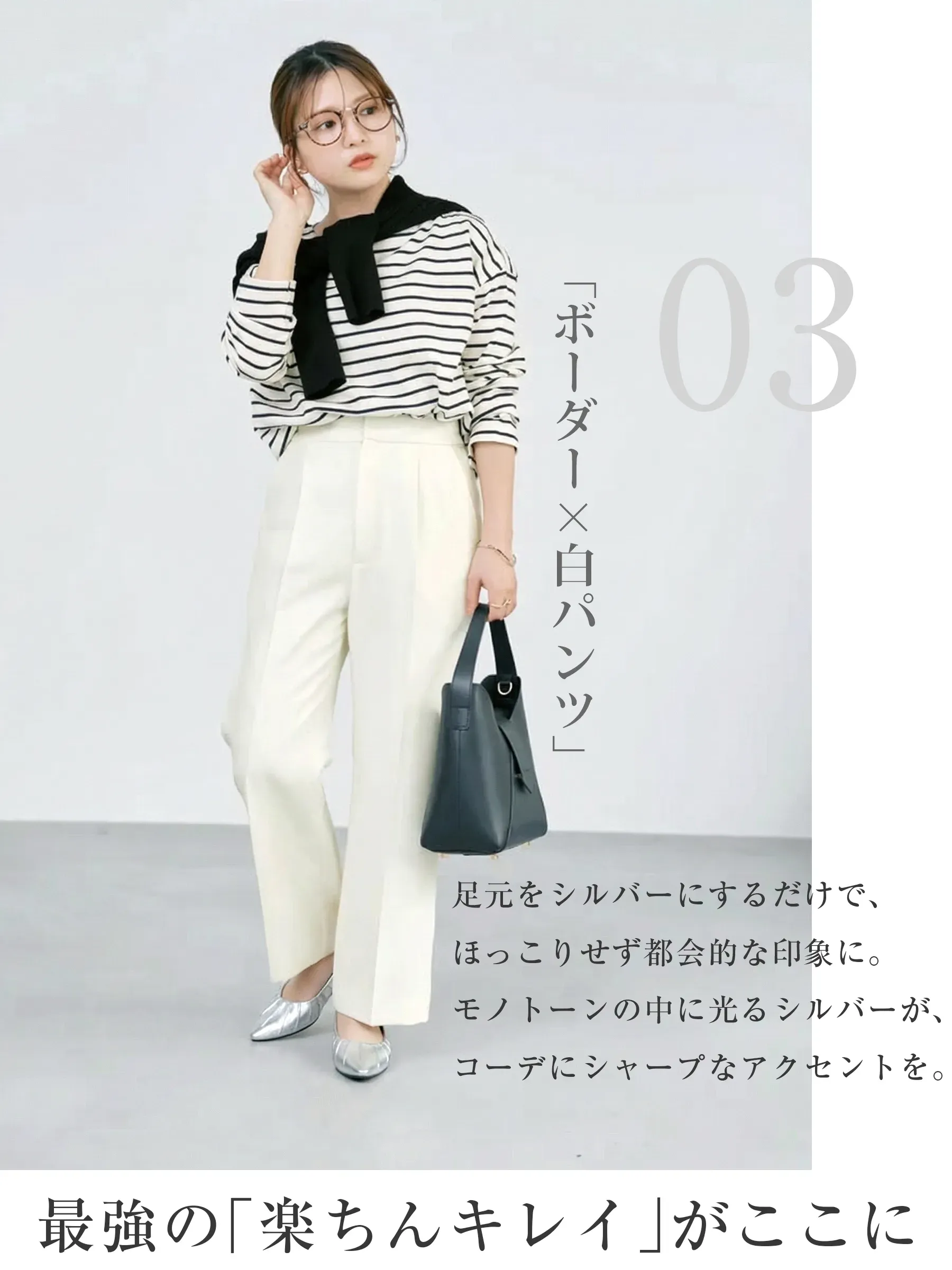 スクエア ヒール パンプス レディース リボン 可愛い バレエシューズ おしゃれ カジュアル 歩きやすい パンプス