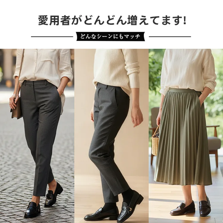 KENPOGEN バックルベルトローファー 3.5cmヒール 歩きやすい 走れる オフィス 通勤