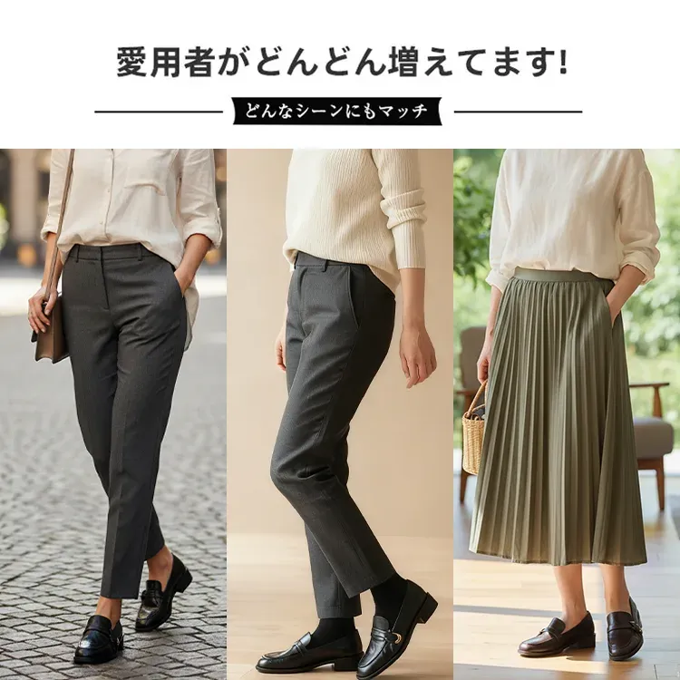 KENPOGEN バックルベルトローファー 3.5cmヒール 歩きやすい 走れる オフィス 通勤