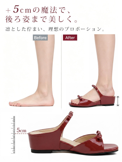 艶めきリボン ウェッジサンダル