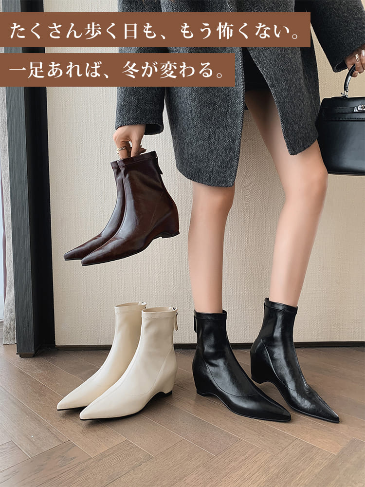 KENPOGEN ストレッチブーツ インヒール ポインテッドトゥ 4.5cmUP バックファスナー 履きやすい 細見え 通常タイプ・裏起毛 秋冬
