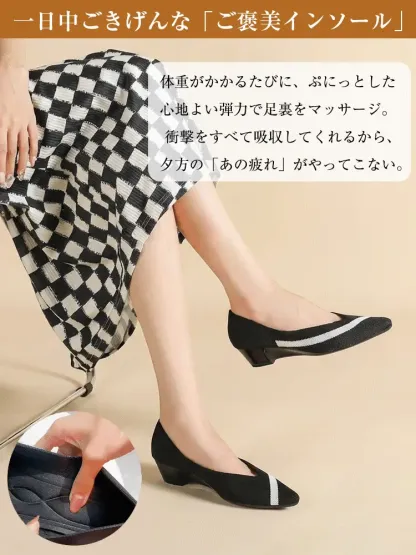 KENPOGEN ニットパンプス ポインテッドトゥシューズ 3.5cmUP ウェッジソール Vカット 通気性 フォーマル