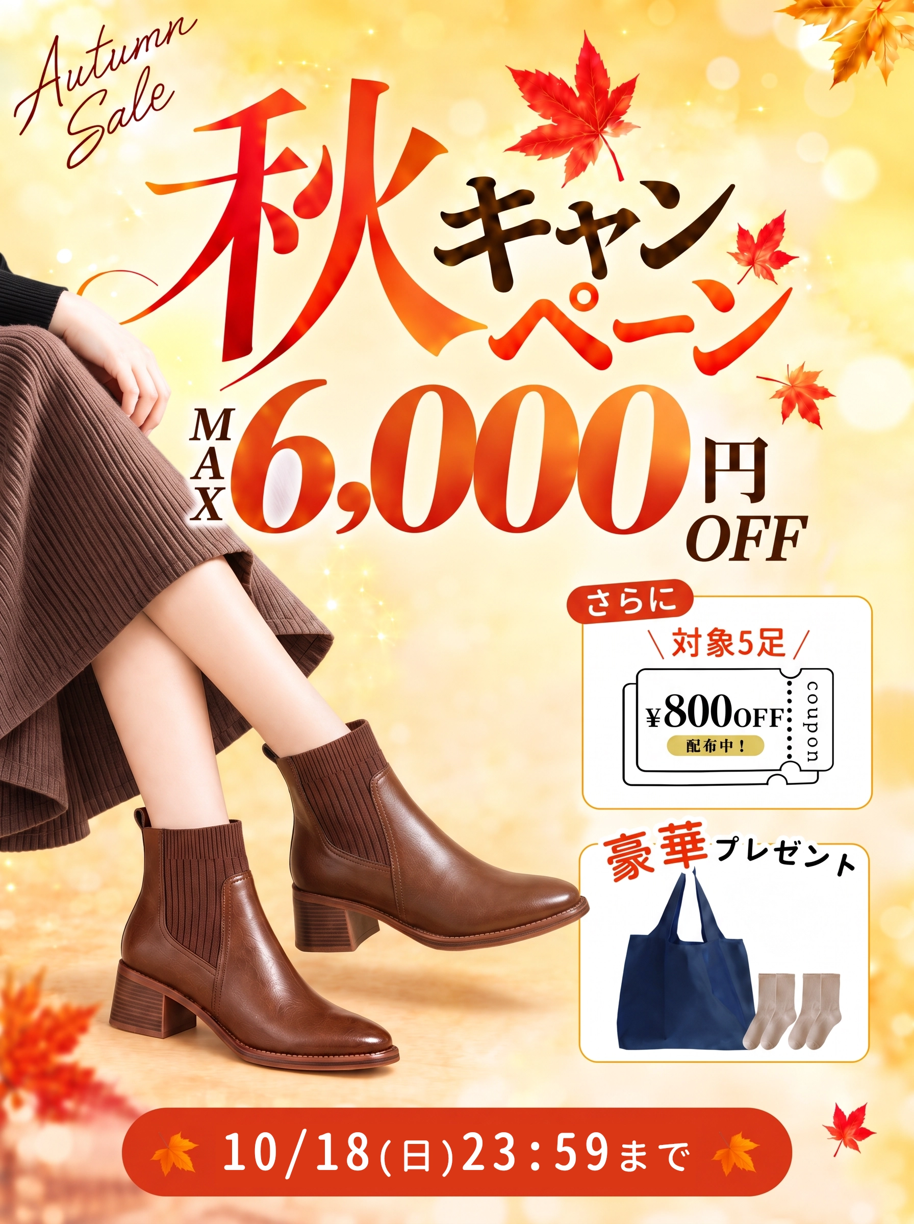 KENPOGEN(健歩源) | レディースシューズ・インヒール・パンプス