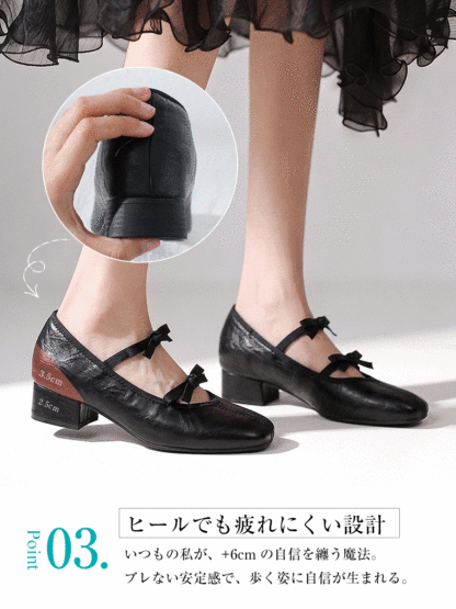 き ち んと感があり美脚も叶う