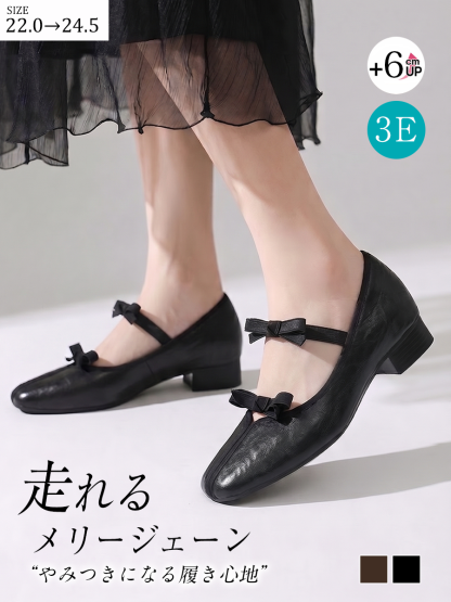 き ち んと感があり美脚も叶う