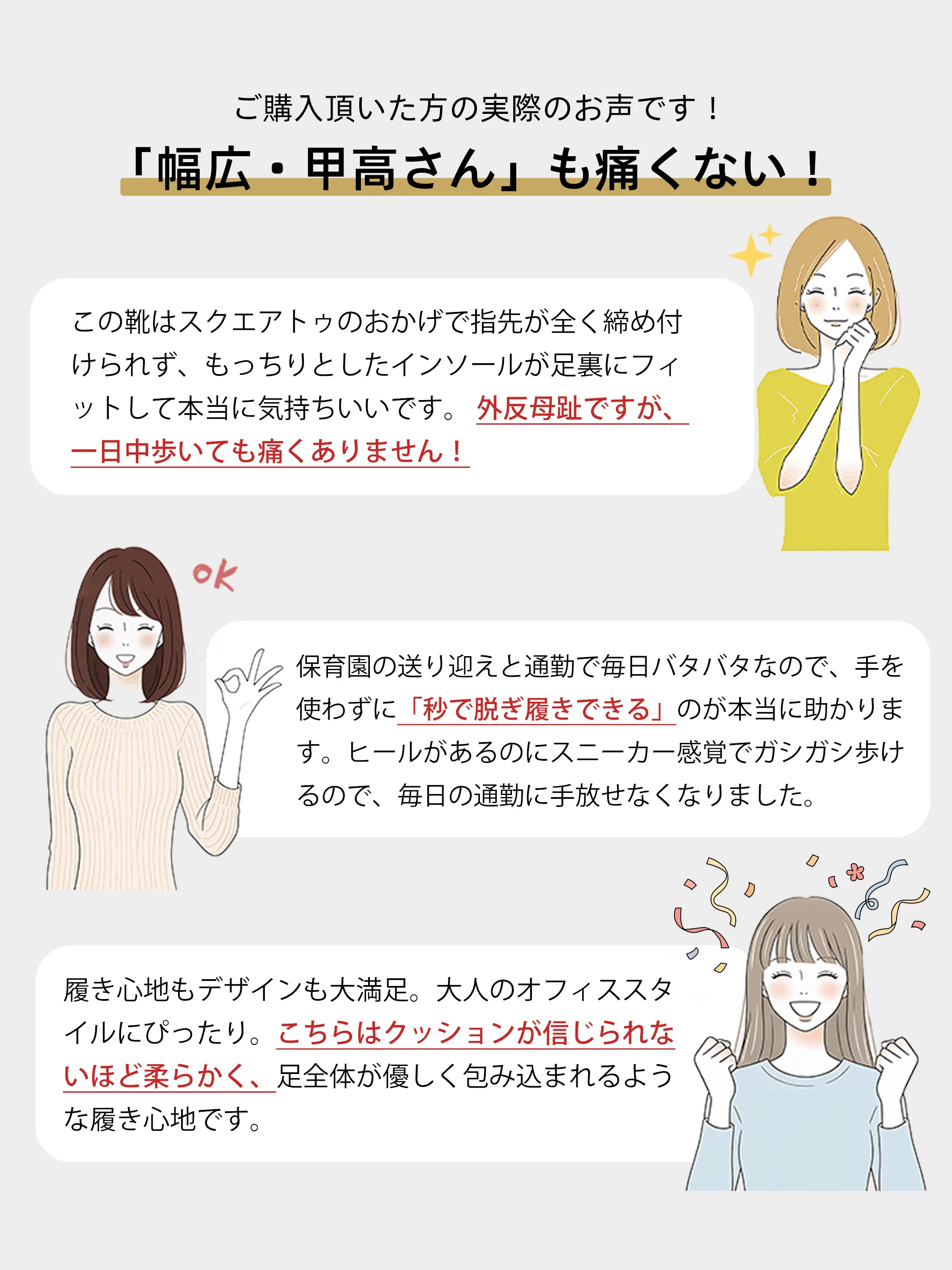 KENPOGEN レディース ミュールサンダル 幅広 甲高 外反母趾でも痛くなりにくいと好評のスクエアトゥサンダル