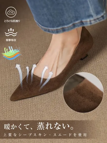 KENPOGEN ポインテッドトゥパンプス 羊革 4.5cmUP スエード調 内ボア 痛くない 歩きやすい 通勤