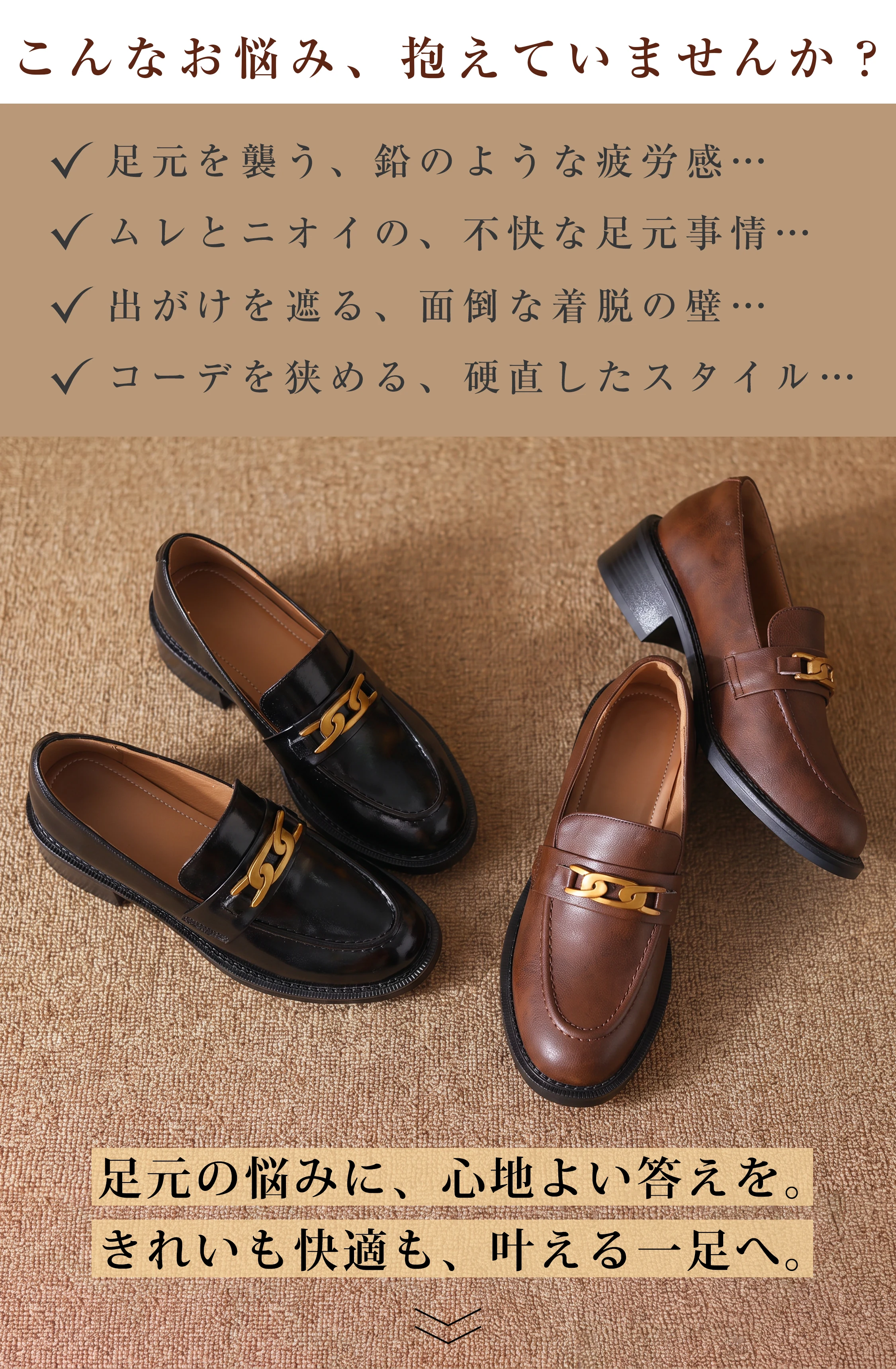 Roofaa-1386091-31.webp