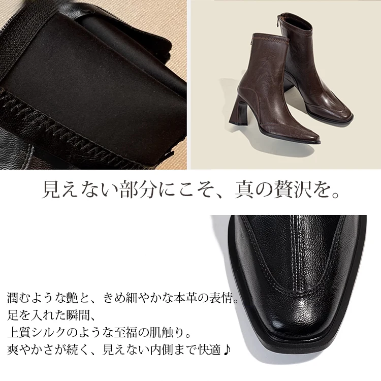 KENPOGEN スクエアトゥショートブーツ 5cm・7cmチャンキーヒール 美脚 歩きやすい 高見え 秋 冬