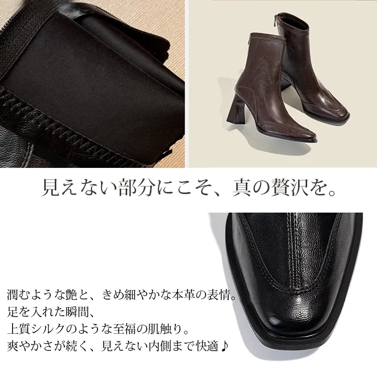 KENPOGEN スクエアトゥショートブーツ 5cm・7cmチャンキーヒール 美脚 歩きやすい 高見え 秋 冬