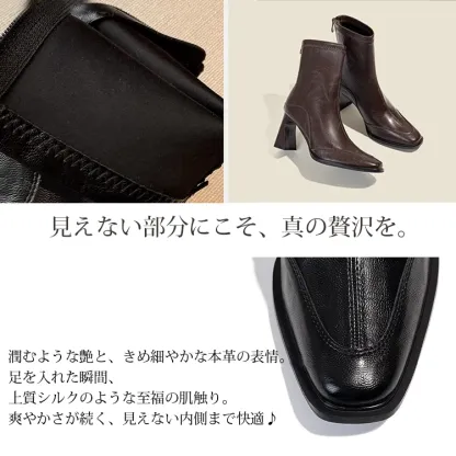 KENPOGEN スクエアトゥショートブーツ 5cm・7cmチャンキーヒール 美脚 歩きやすい 高見え 秋 冬