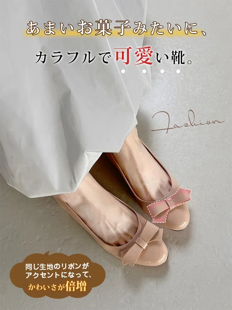 KENPOGEN インヒールパンプス エナメルシューズ ラウンドトゥ リボン付き 痛くない 脱げない