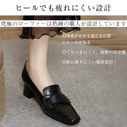 KENPOGEN ローファー チャンキーヒール スクエアトゥ 5cmUP 柔らかい 通気性 オフィス