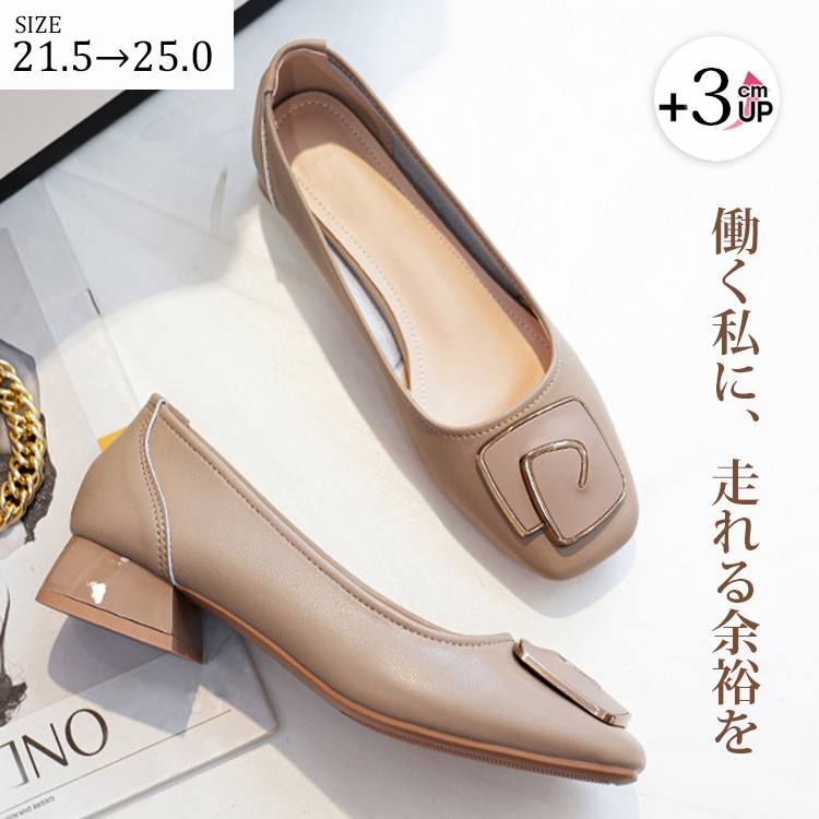 KENPOGEN バックルパンプス チャンキーヒール 3cmヒール スクエアトゥ きれいめ カジュアル オフィス