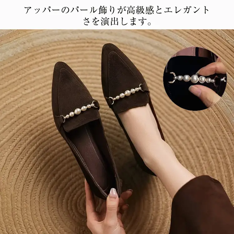 KENPOGEN ビット付きローファー 羊革 手作り ポインテッドトゥ 4cmUP パール飾り 歩きやすい