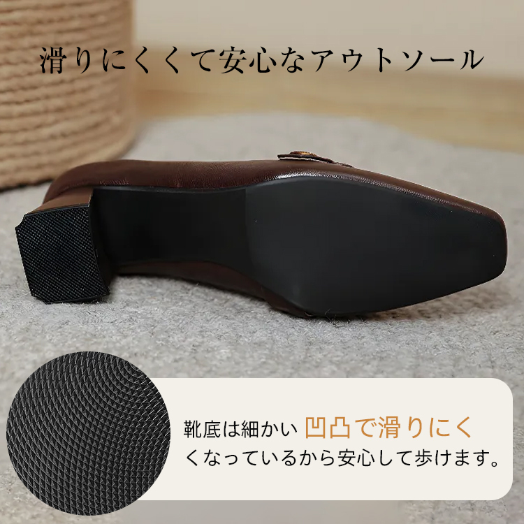 KENPOGEN ローファー チャンキーヒール スクエアトゥ 5cmUP 柔らかい 通気性 オフィス