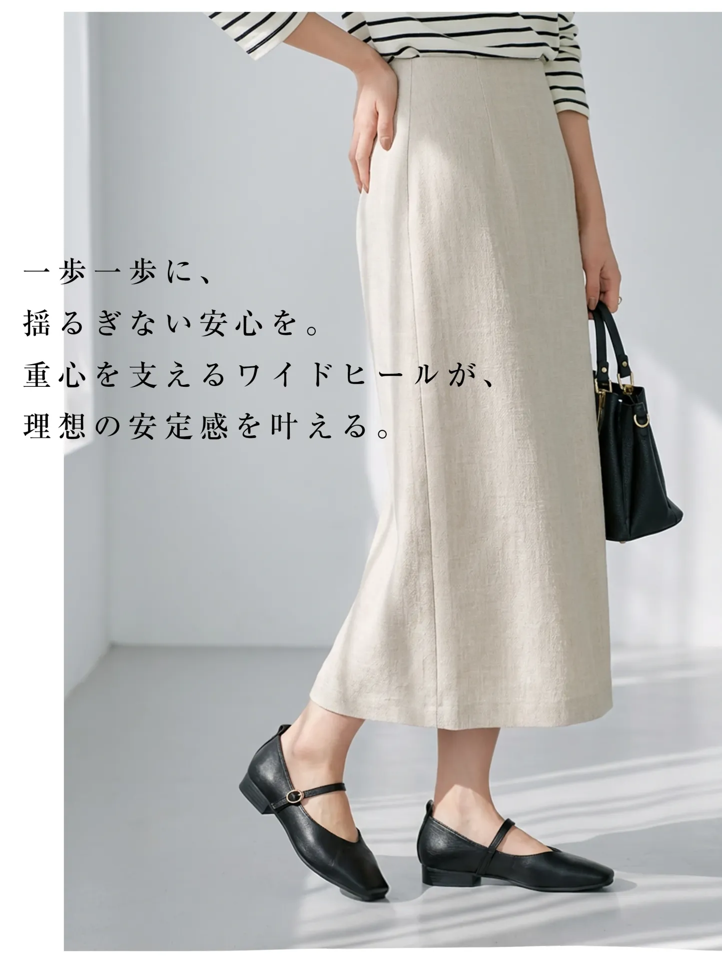 KENPOGEN メリージェーン靴 2.5cmヒール Vカット スクエアトゥ 柔らかい ローヒール 足に優しい お出かけ オフィス