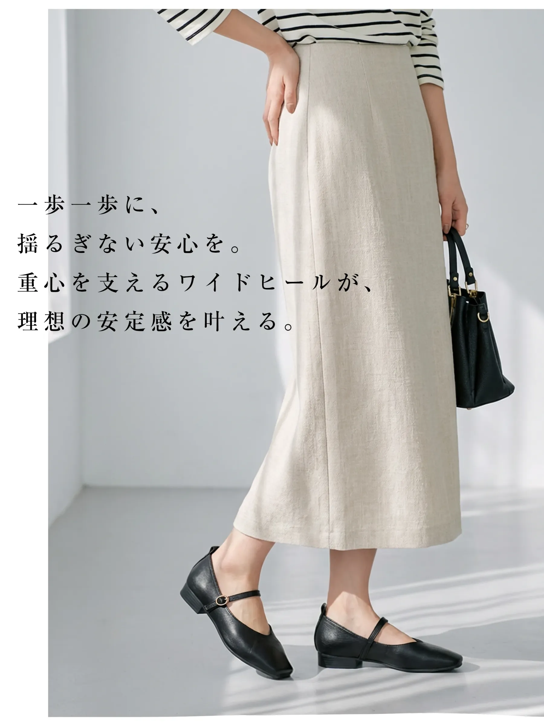 KENPOGEN メリージェーン靴 2.5cmヒール Vカット スクエアトゥ 柔らかい ローヒール 足に優しい お出かけ オフィス