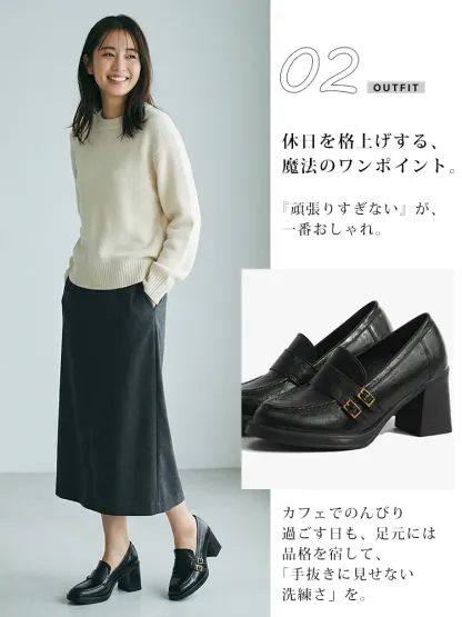 【安定感抜群・走れる太ヒール】KENPOGEN ダブルバックル ローファー 5cm 7.5cm 選べる高さ 痛くない 通勤 黒 スクエアトゥ