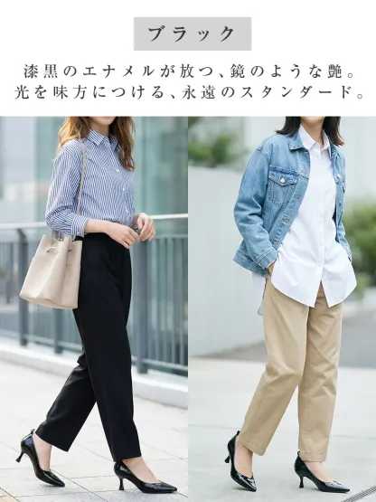 【背筋が伸びる6cmヒール】KENPOGEN ポインテッドトゥ パンプス Vカット エナメル 美脚 痛くない 歩きやすい 通勤 お呼ばれ きれいめ