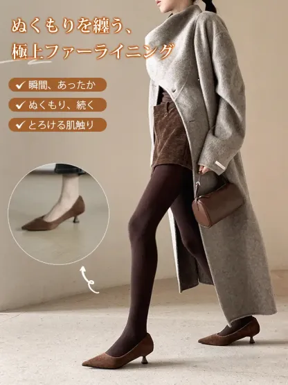 KENPOGEN ポインテッドトゥパンプス 羊革 4.5cmUP スエード調 内ボア 痛くない 歩きやすい 通勤