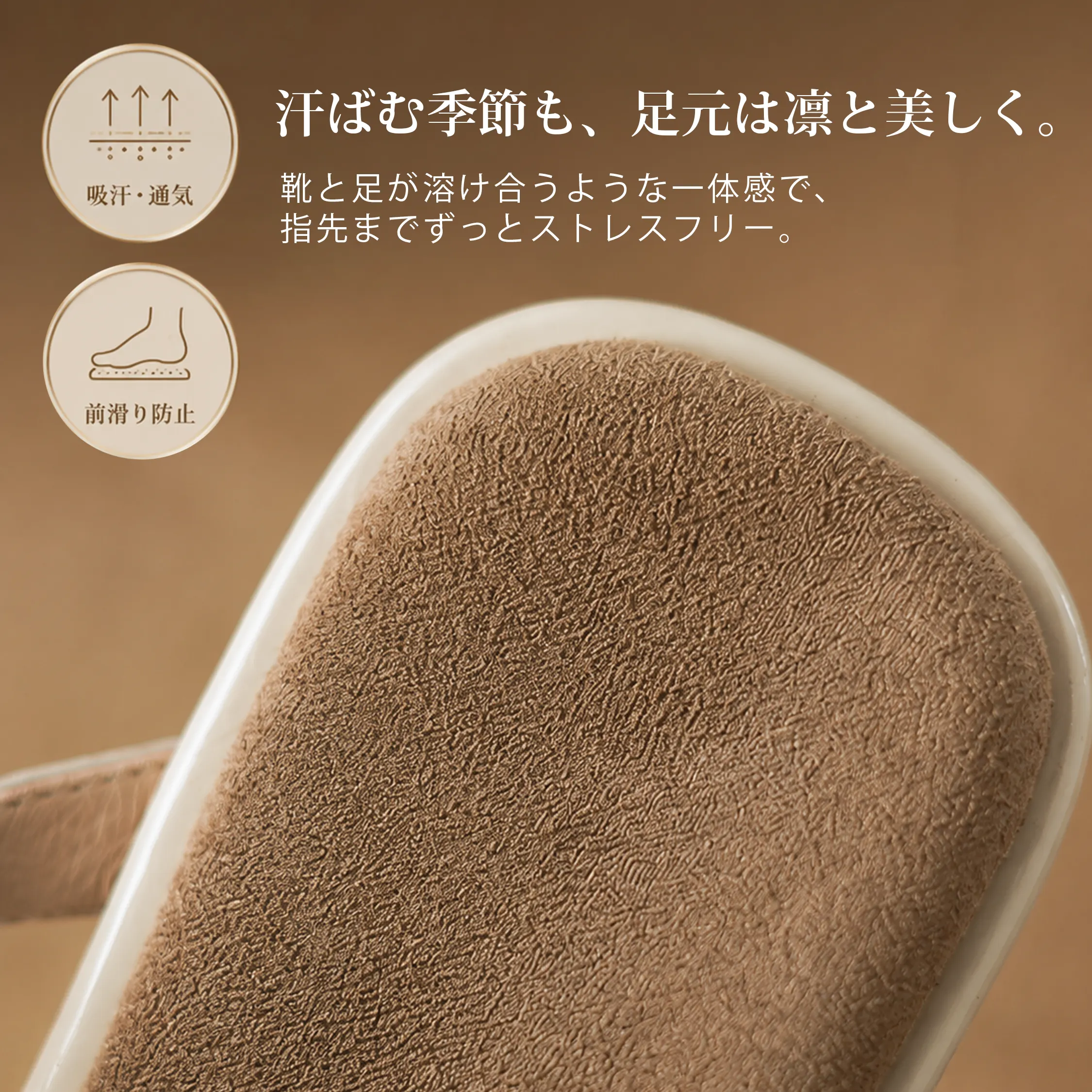 マーブル調ストラップ 本革ヒールサンダル