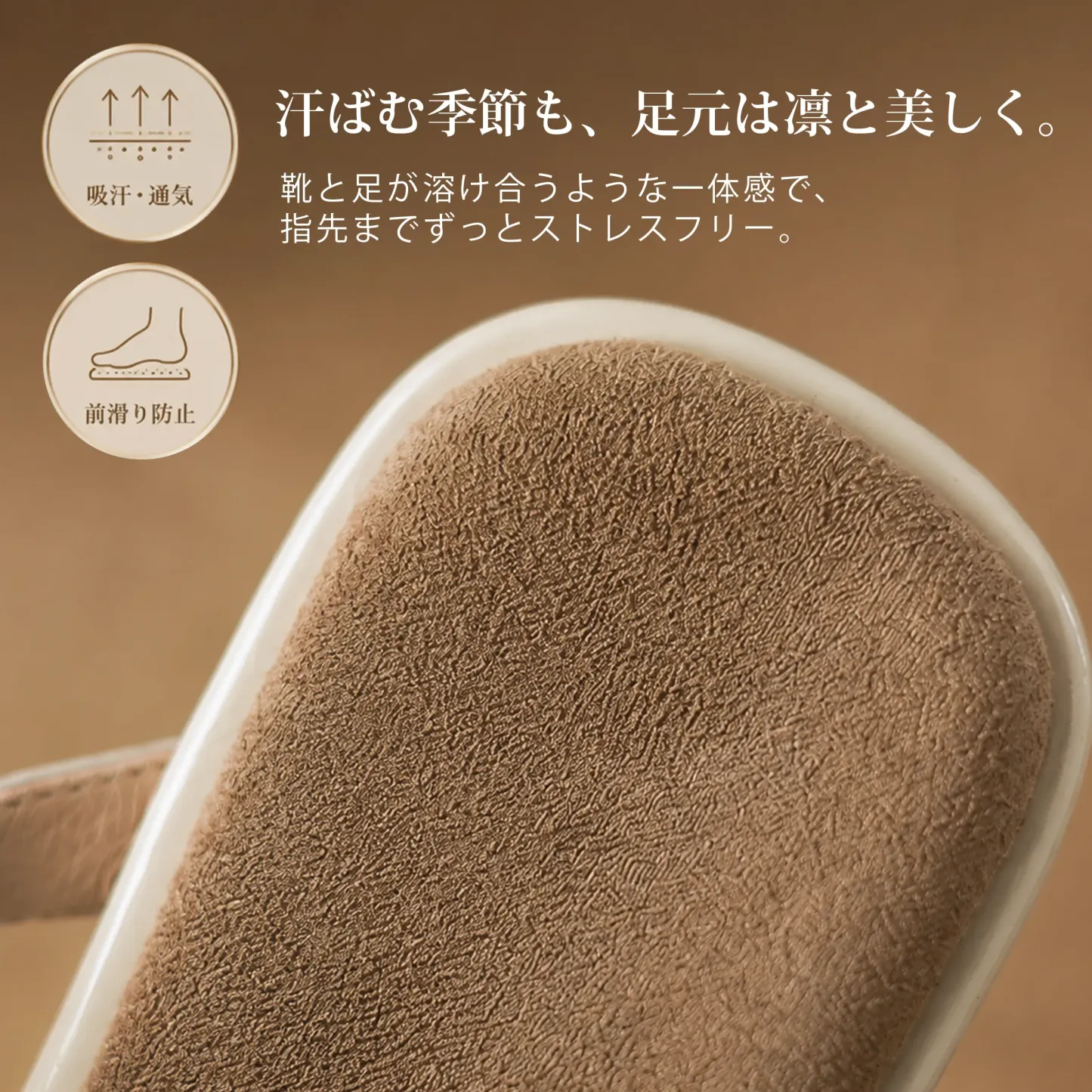 マーブル調ストラップ 本革ヒールサンダル