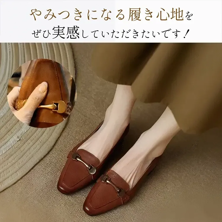 KENPOGEN ビット付きローファー  3cmUP 痛くない 歩きやすい 疲れにくい オフィス