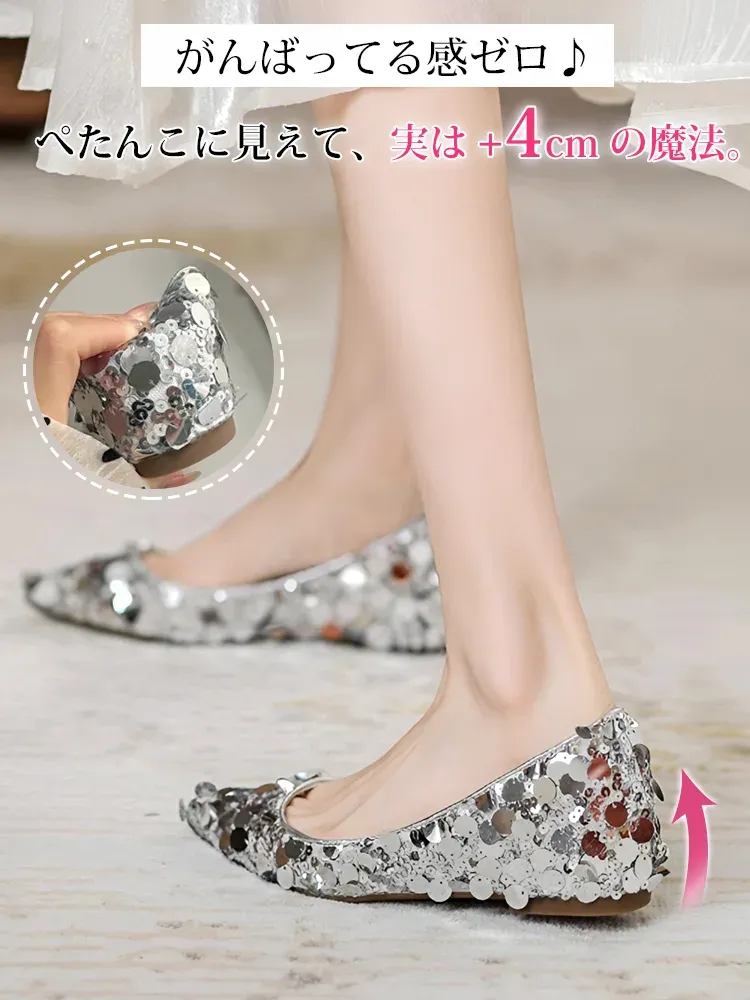 スパンコ-ル・ポインテッドトウパンプス