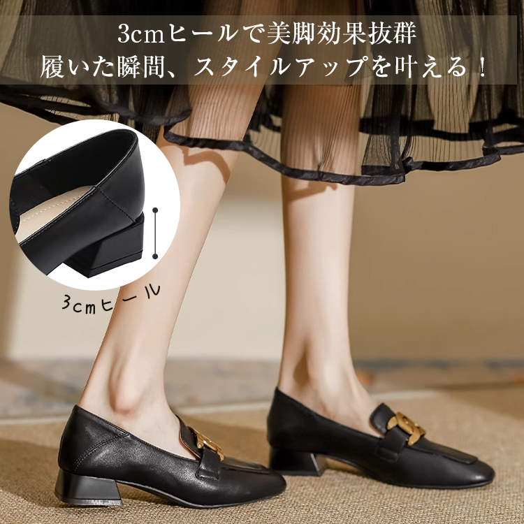 KENPOGEN バックルローファー 牛革 スクエアトゥ 3cmUP 走れる 履きやすい オフィス