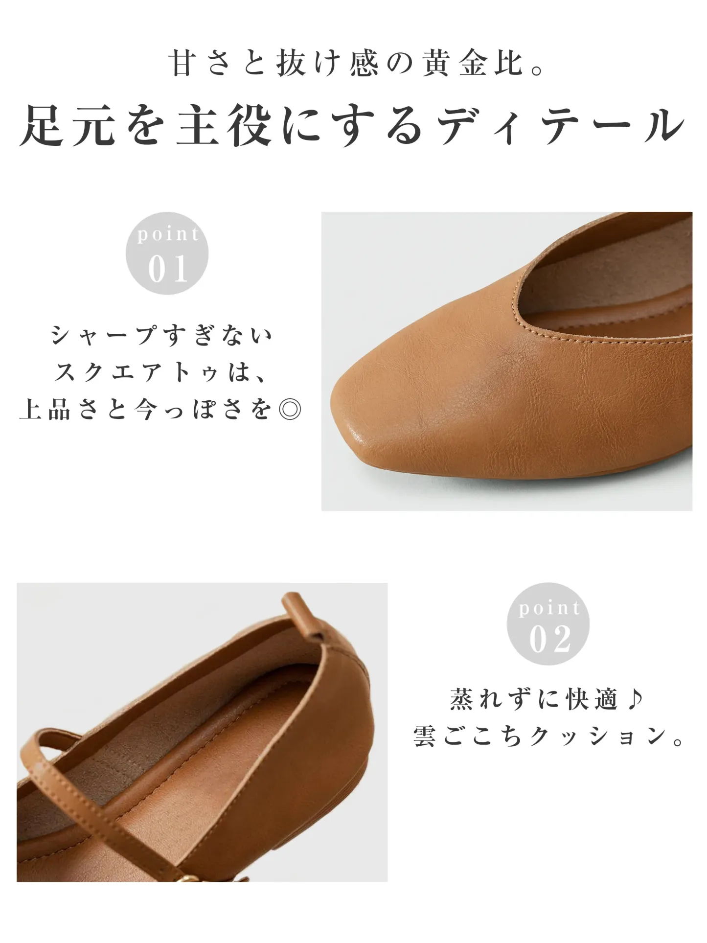 KENPOGEN メリージェーン靴 2.5cmヒール Vカット スクエアトゥ 柔らかい ローヒール 足に優しい お出かけ オフィス