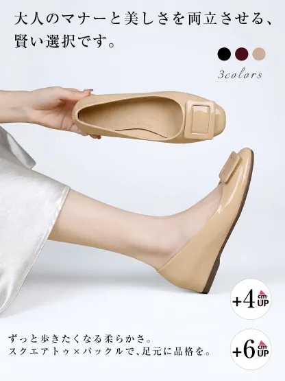 柔らかいソールで歩きやすい ベージュ スクエアトゥパンプス 40代 卒業式 入学式