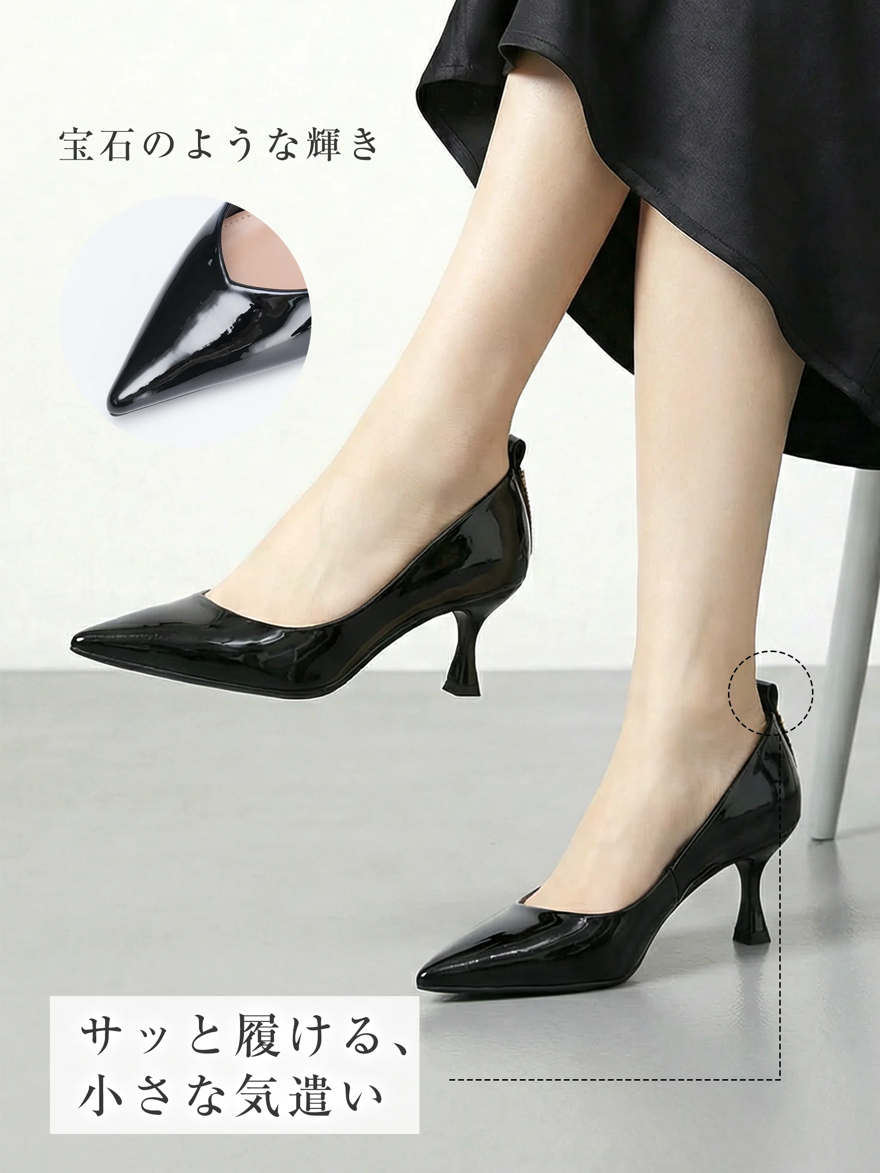 【背筋が伸びる6cmヒール】KENPOGEN ポインテッドトゥ パンプス Vカット エナメル 美脚 痛くない 歩きやすい 通勤 お呼ばれ きれいめ