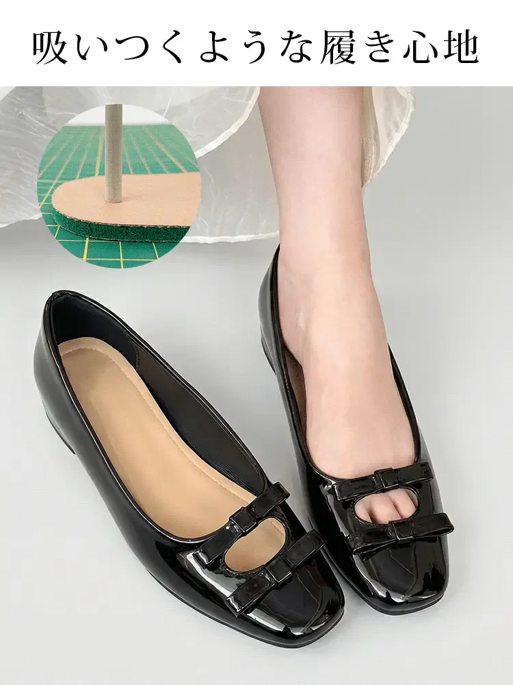 KENPOGEN ダブルリボンパンプス スクエアトゥシューズ インヒール 5cmUP エナメル 柔らか 通勤
