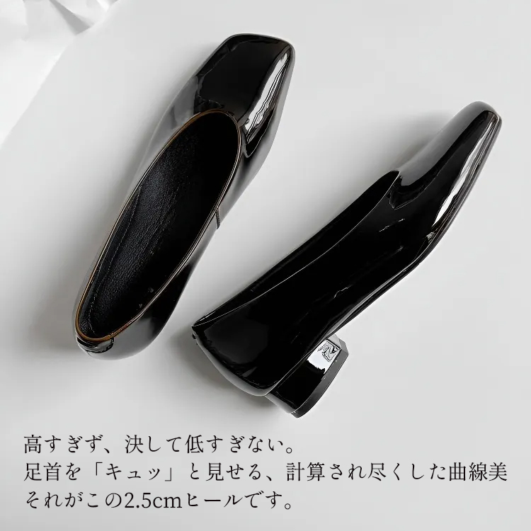 KENPOGEN 牛革パンプス スクエアトゥシューズ グラデーションカラー 2.5cmUP エナメル 歩きやすい