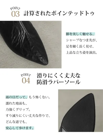 KENPOGEN 本革ブーツ ポインテッドトゥ 2cmヒール ストレッチ 柔らかい羊革 華奢見え 通勤 オフィス