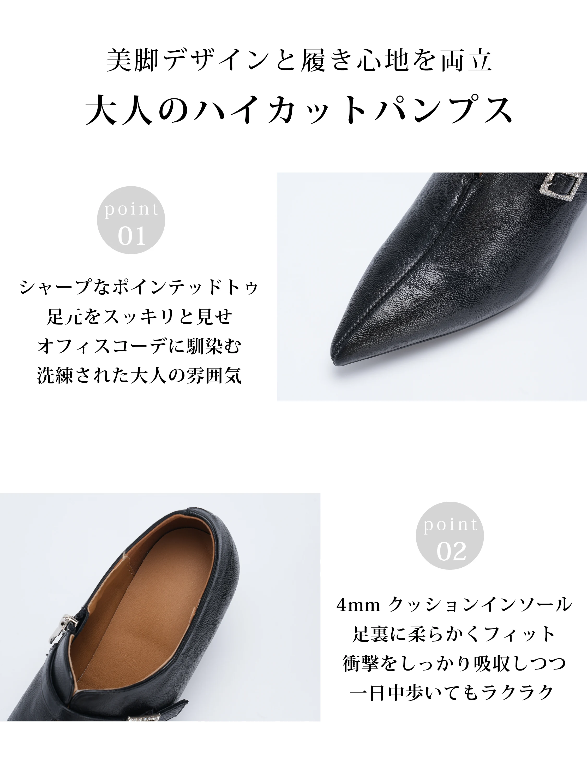【洗練された大人の女性へ】KENPOGEN ブーティ ショートブーツ レディース ポインテッドトゥ キトゥンヒール 7cm ベルト付き ストラップシューズ 美脚 通勤 サイドジップ