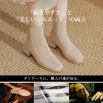 KENPOGEN ブーツ チャンキーヒール 5cmUP スエード バッグファスナー 秋冬用 疲れない 痛くない 通勤