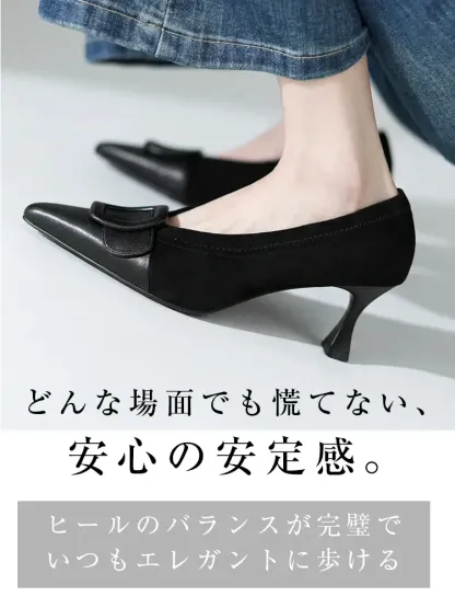【1日履いても楽】KENPOGEN バックルパンプス 羊革 Vカット ポインテッドトゥ 4cmUP すっきり美脚 痛くない 通勤 オフィス
