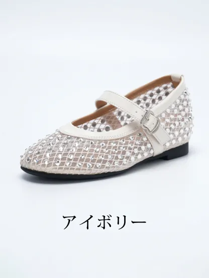 華やかビジュー 5cm美脚メッシュメリージェーン