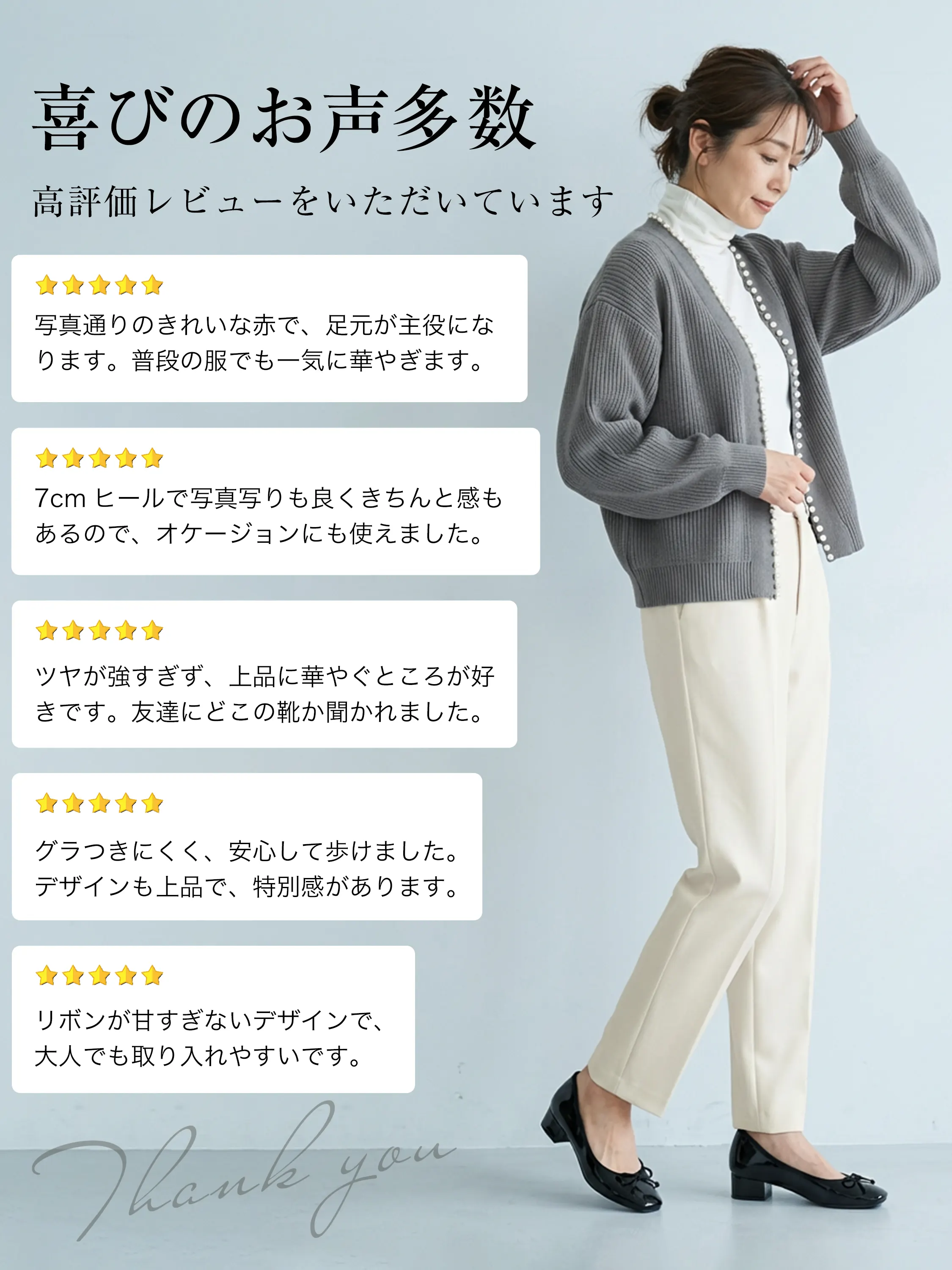 【走れる7cmヒール】KENPOGEN バレエシューズ スクエアトゥパンプス インヒール 安定感 痛くない 通勤 入学式