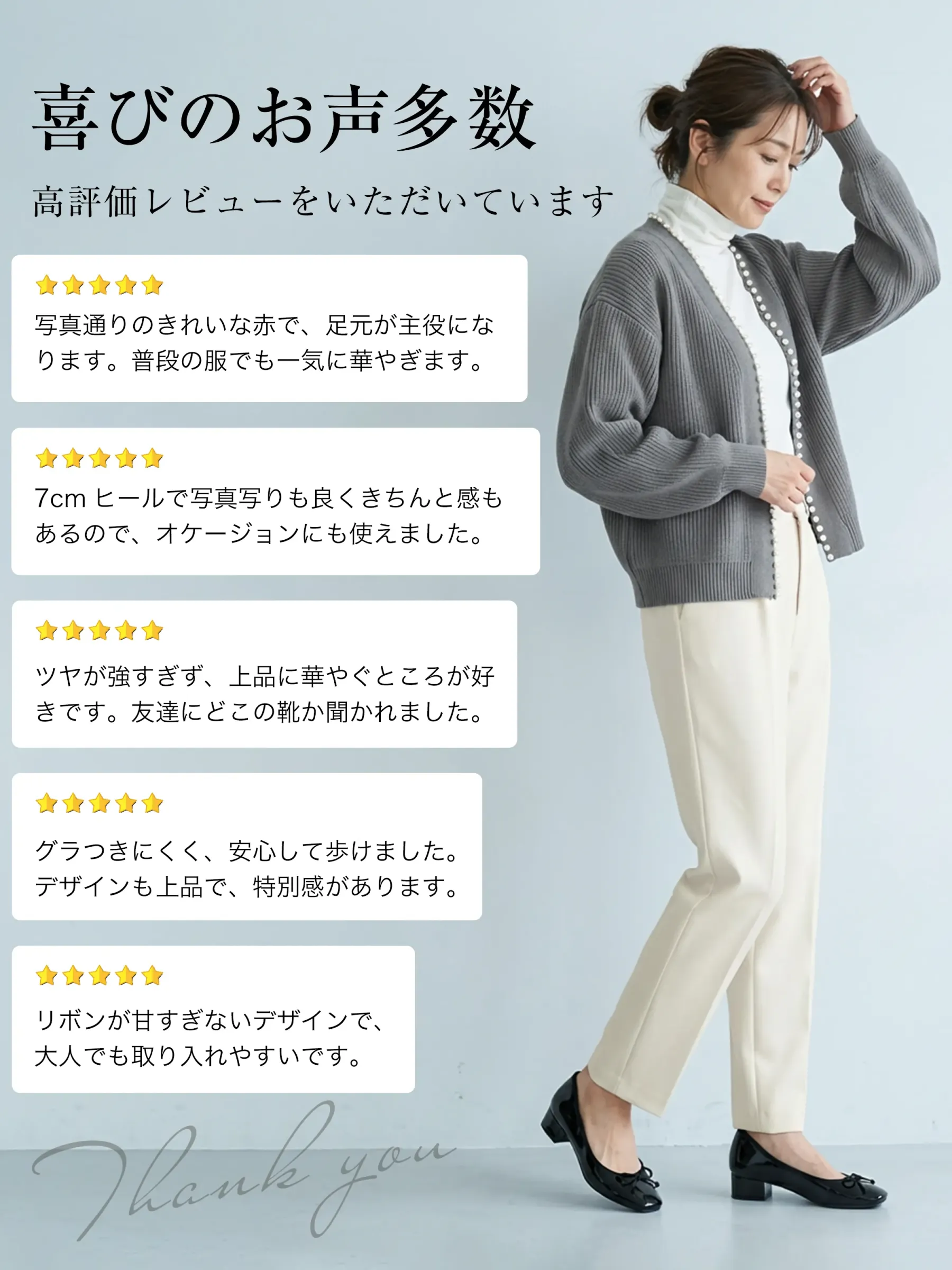 【走れる7cmヒール】KENPOGEN バレエシューズ スクエアトゥパンプス インヒール 安定感 痛くない 通勤 入学式