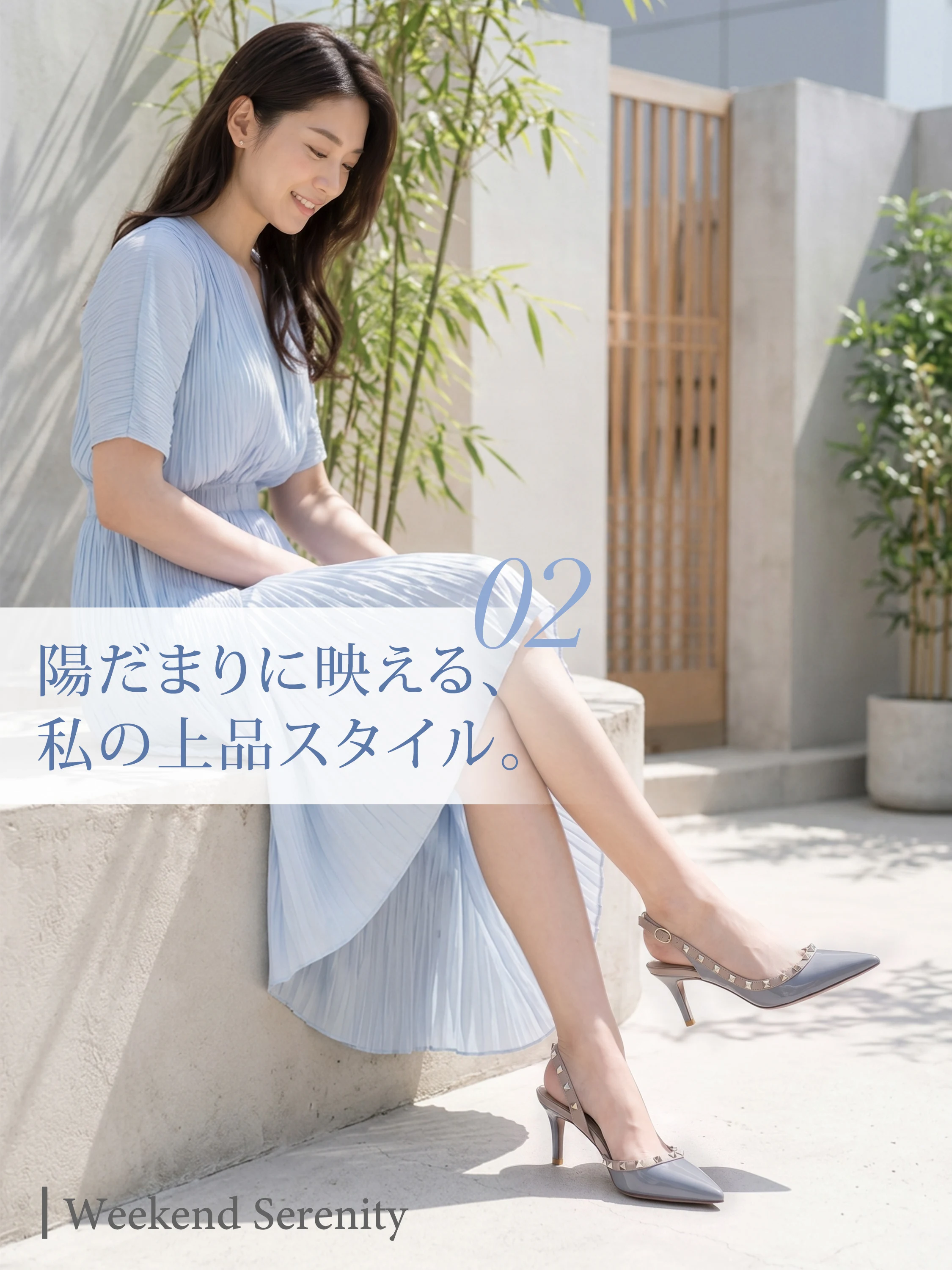晴れやか週末、上品な美脚スタイル KENPOGENスモーキーブルーパンプス