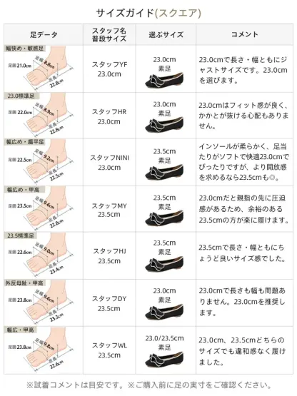 【洗濯機OK・大人可愛いフリル】KENPOGEN ニットパンプス ぺたんこ靴 スクエアトゥ 柔らかい 伸縮性 走れる 全十色展開 通勤 お出かけ 幅広