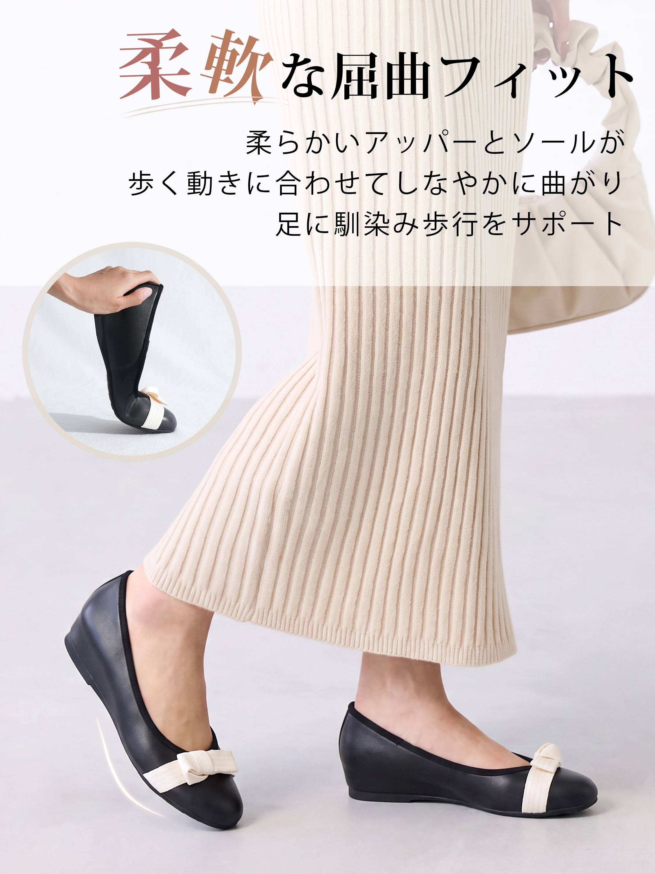 ベルトリボン 4cm美脚インヒールパンプス