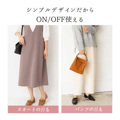 KENPOGEN ビットローファー 羊革 スクエアトゥ 2cmUP 柔らかい 疲れにくい オフィスカジュアル