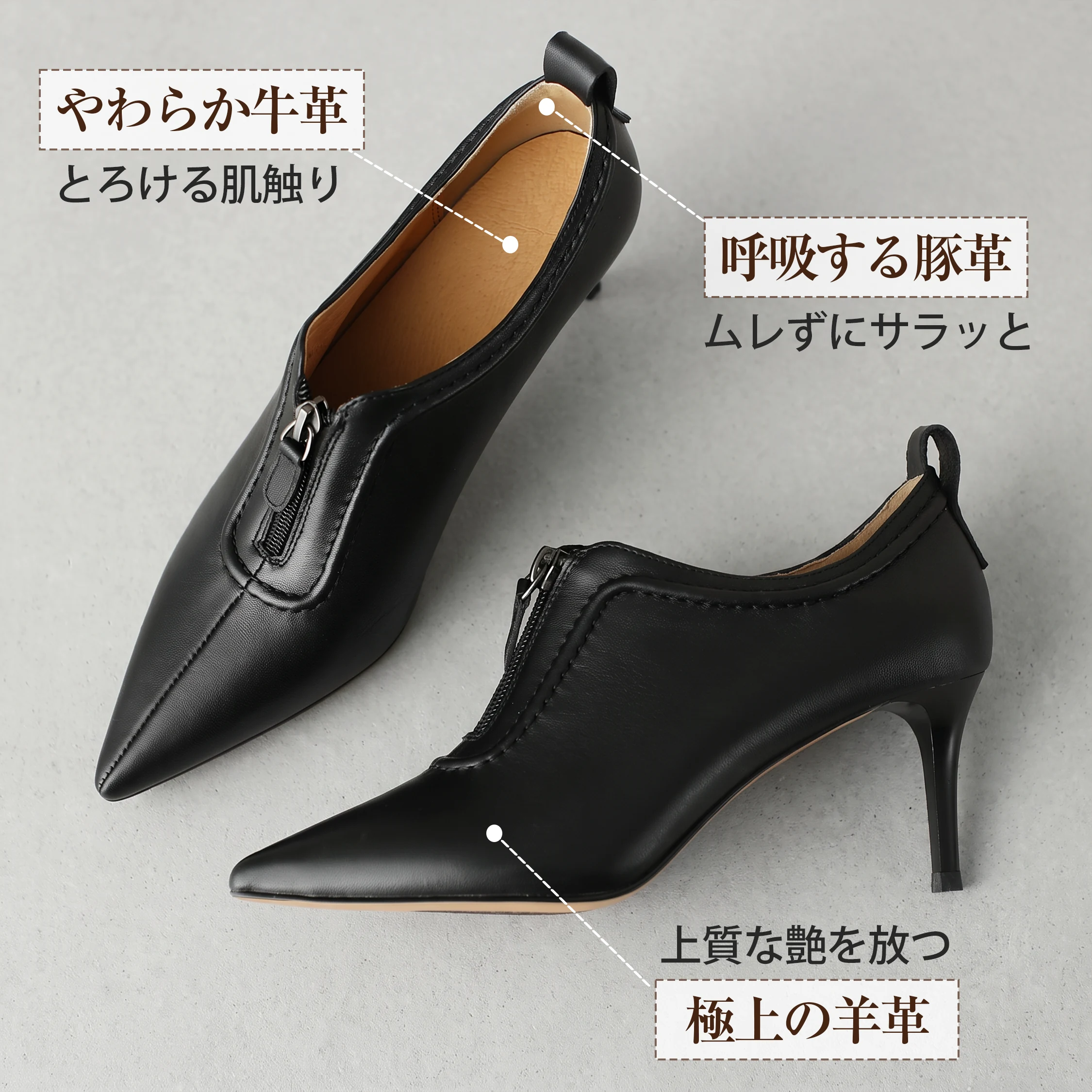 KENPOGENの休日の街歩きに合わせやすいショートブーティで、きちんと見えるレディース秋冬靴。