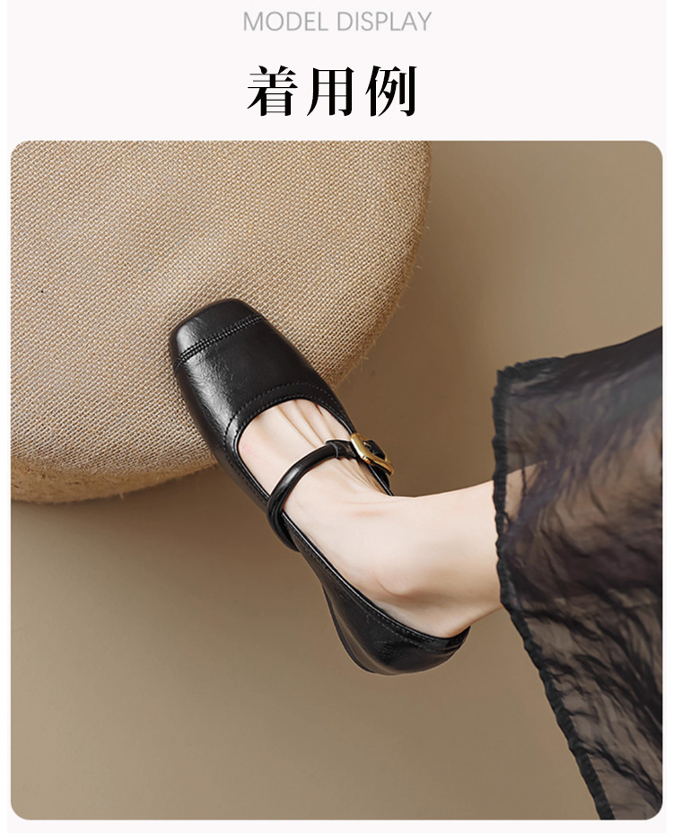着用例　 小さいサイズ インヒールパンプス 本革 5cmスタイルUP 通勤オフィス　ブラック