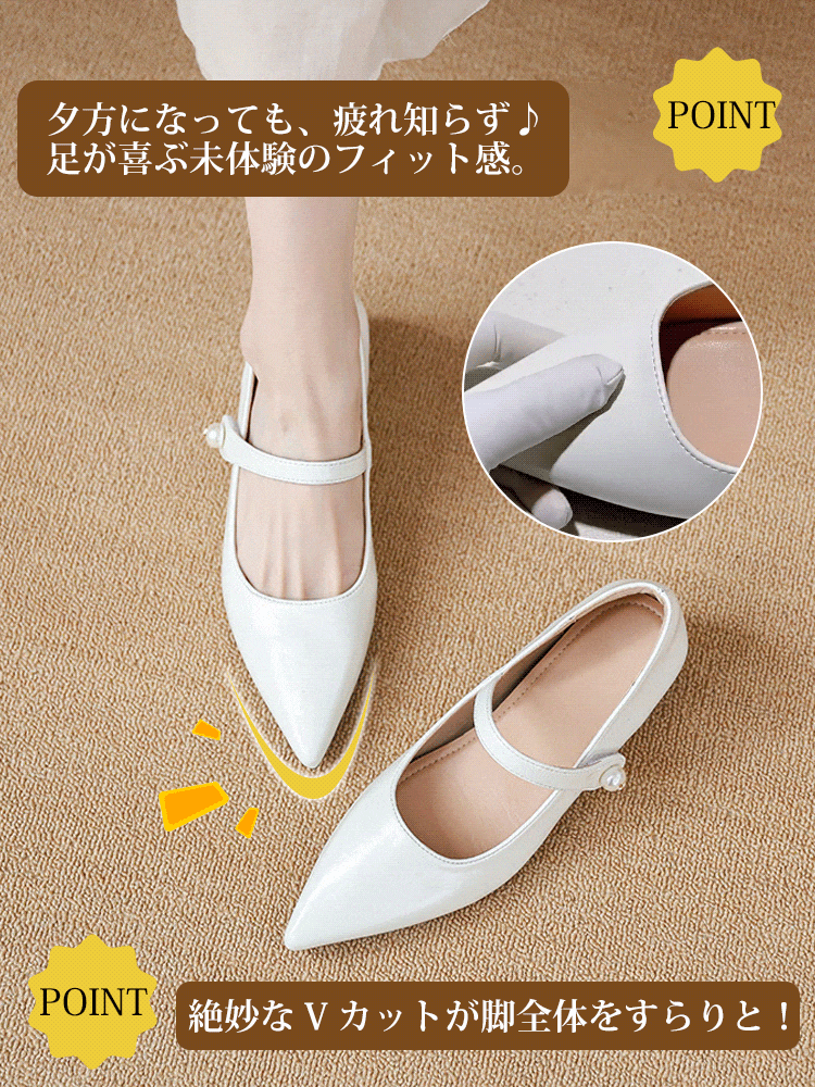 KENPOGEN ストラップパンプス インヒールパンプス ポインテッドトゥ 5cmUP パール飾り 歩きやすい